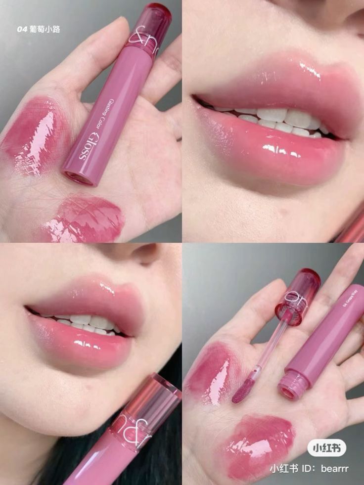 Romand Glasting Color Gloss - Grapy Way 04