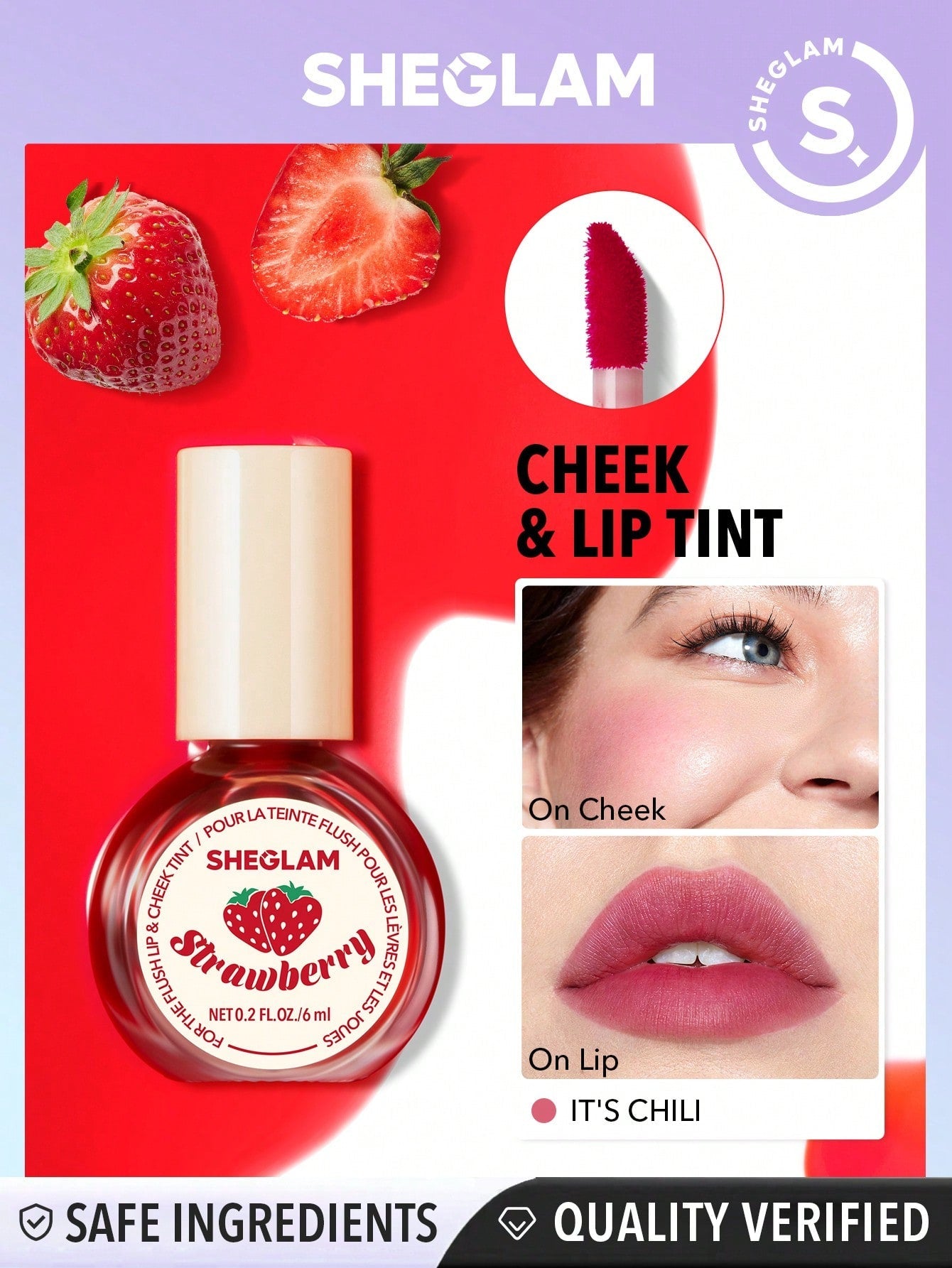 SHEGLAM For The Flush Lip & Cheek Tint  (its chill)