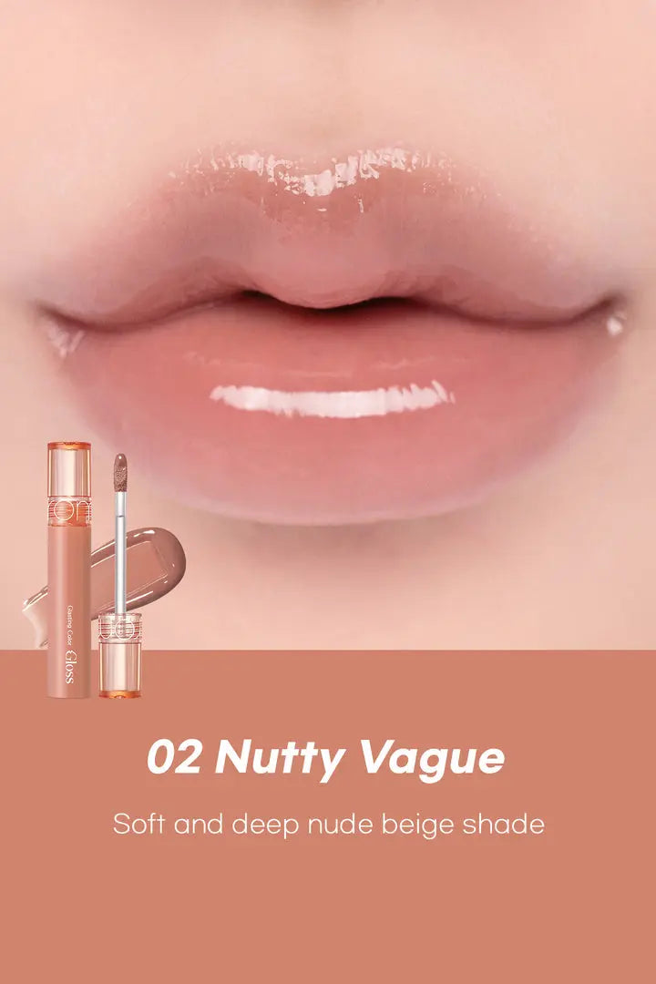 Romand Glasting Color Gloss, (#02 Nutty Vague)