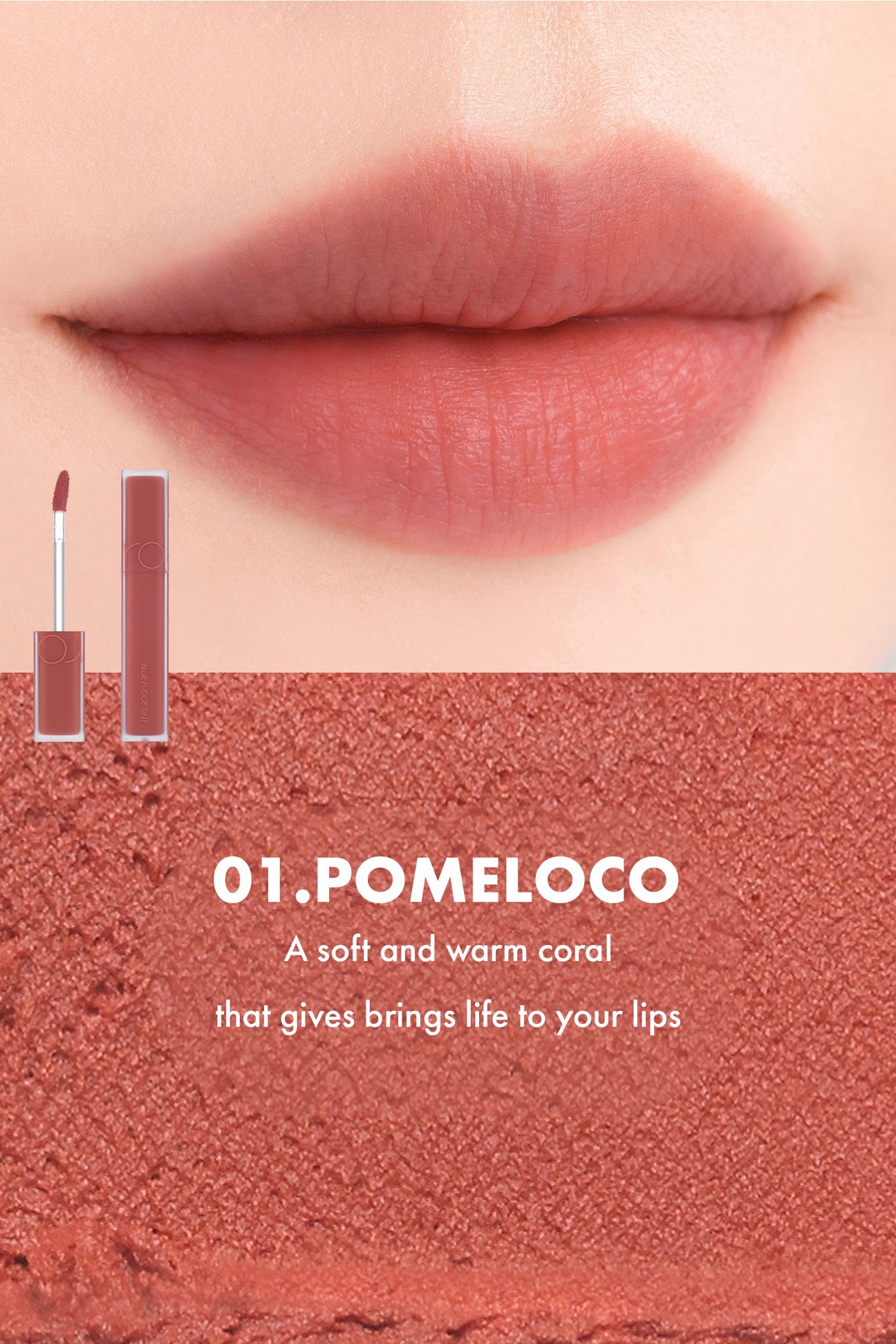 romand Blur Fudge Tint matte (01 pomeloco ) 