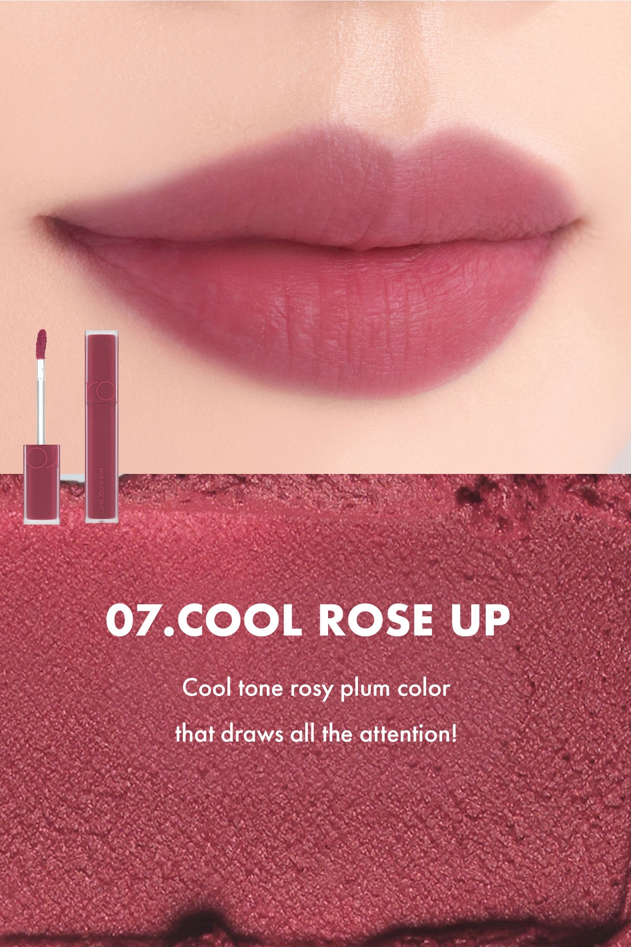 romand Blur Fudge Tint matte (07 cool rose up )