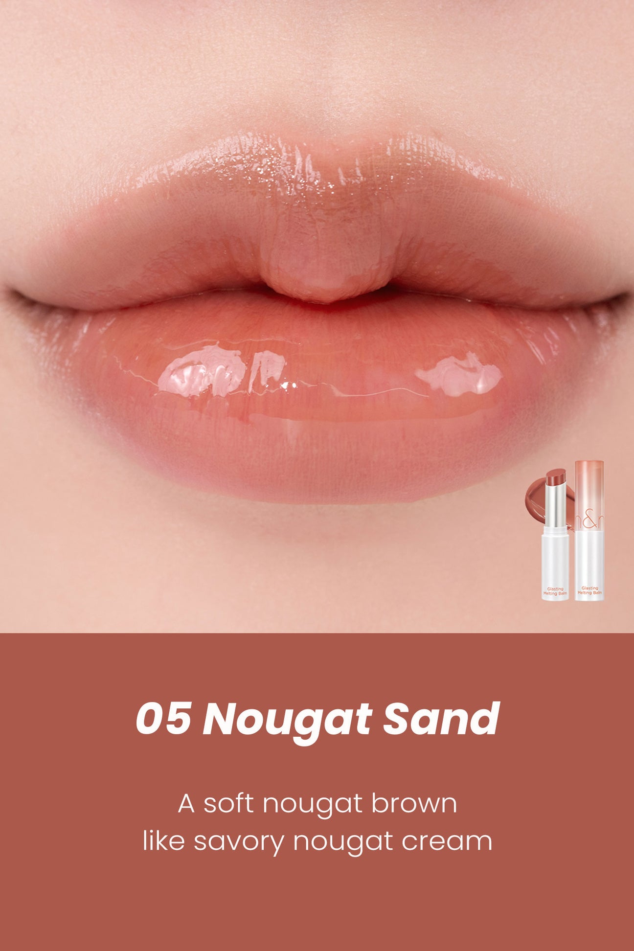  romand-Glasting Melting Balm-(05)