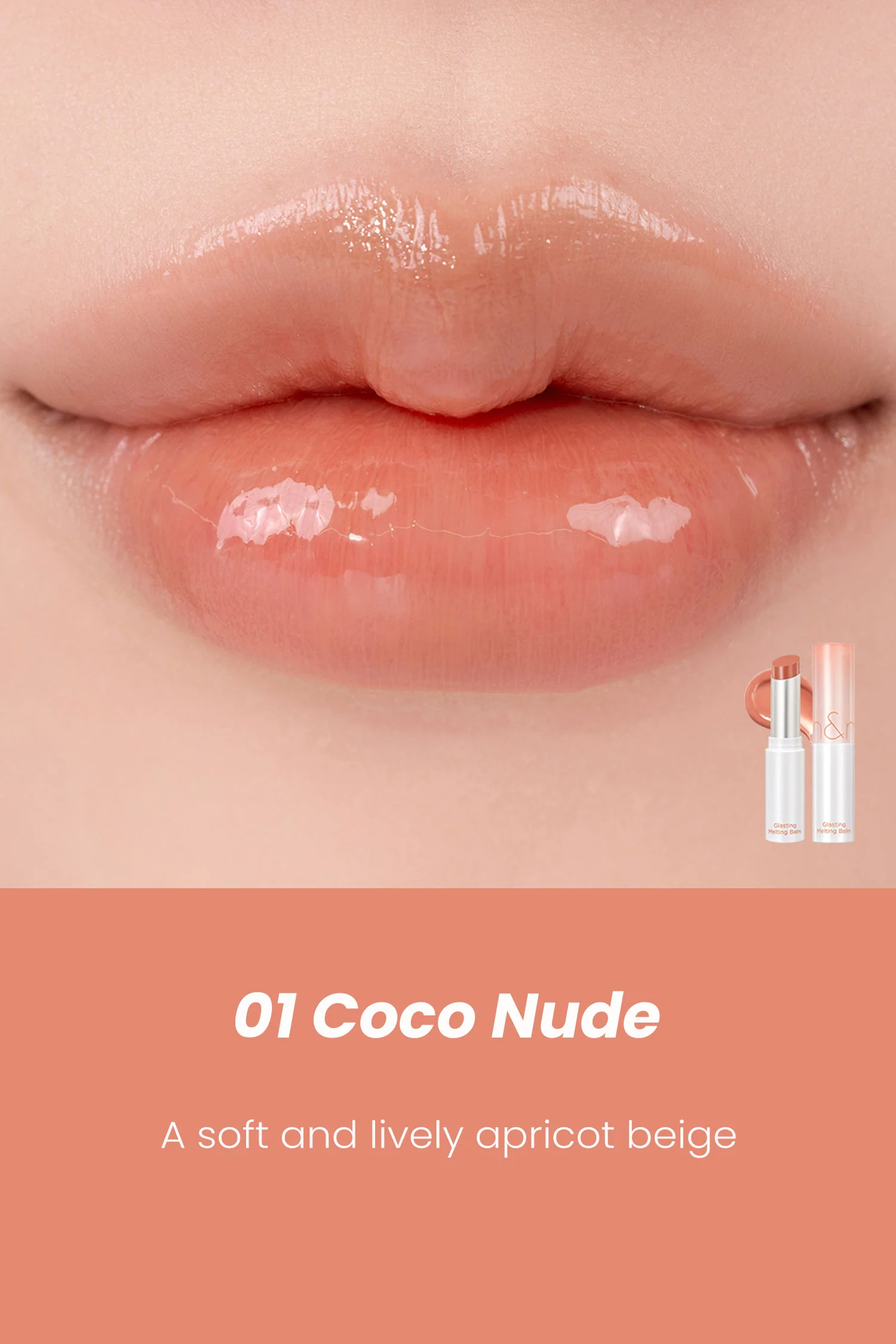Romand – Glasting Melting Balm – [#01 Coco Nude)