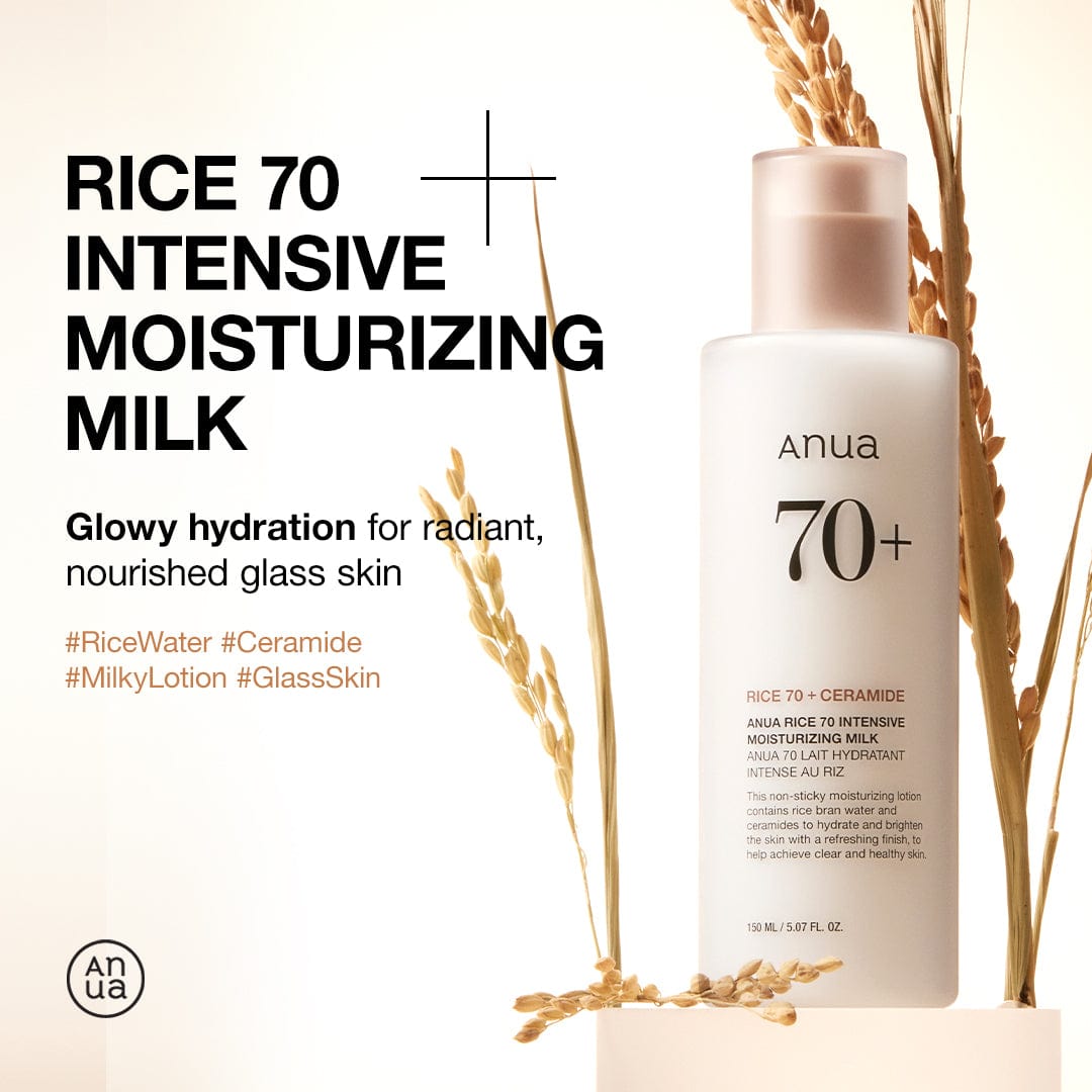 Anua - Rice 70 Intensive Moisturizing Milk-150ml