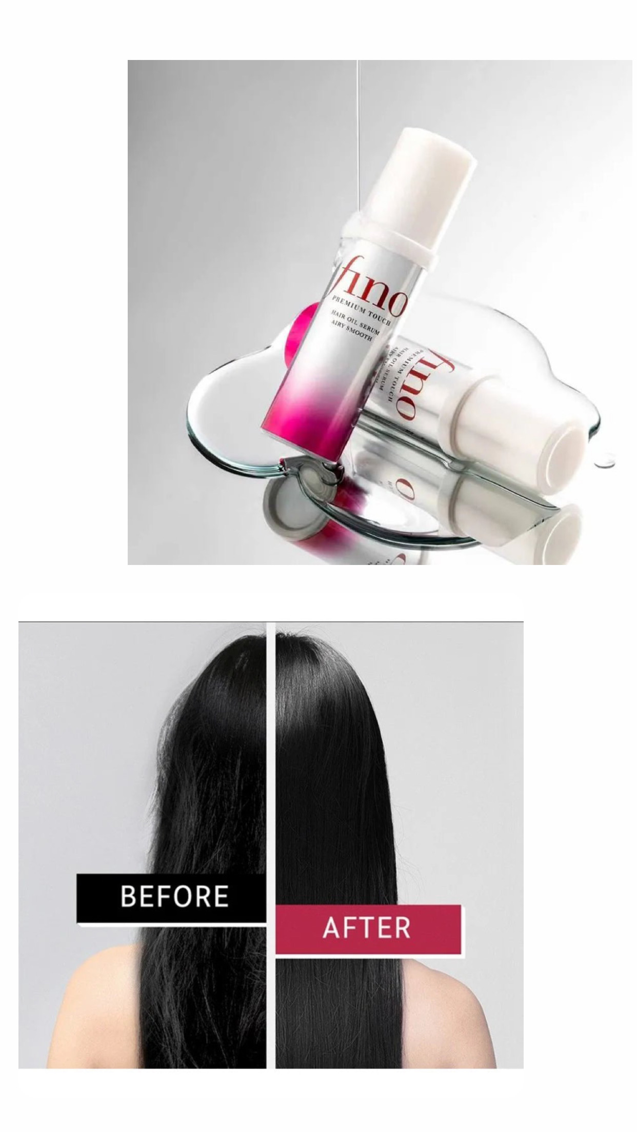 Shiseido - Fino Premium Touch Hair Oil Serum Airy Smooth-70ml