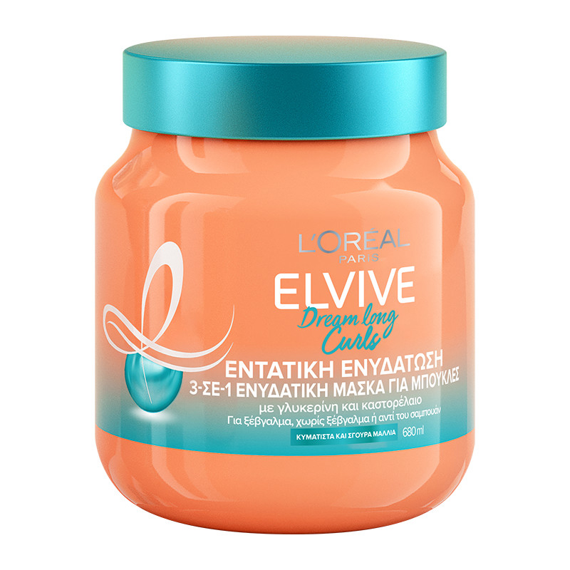 Loreal Paris Elvive Dream Lengths 3-in-1 Curls Hydration Mask, for wavy to curly hair-680ml
