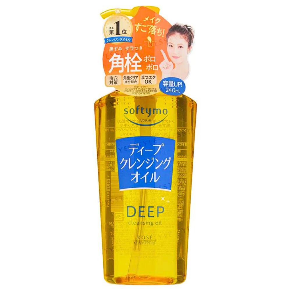 Kose Softymo Deep Cleansing Oil 240ml