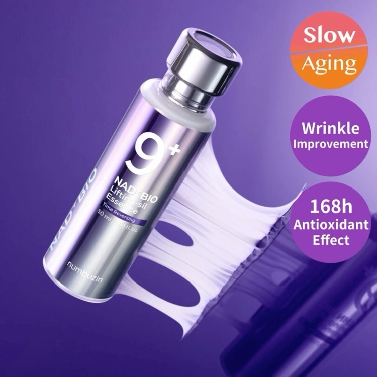 numbuzin - No.9 NAD Bio Lifting-sil Essence-50ml