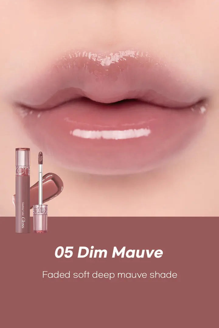 romand glasting color gloss 05