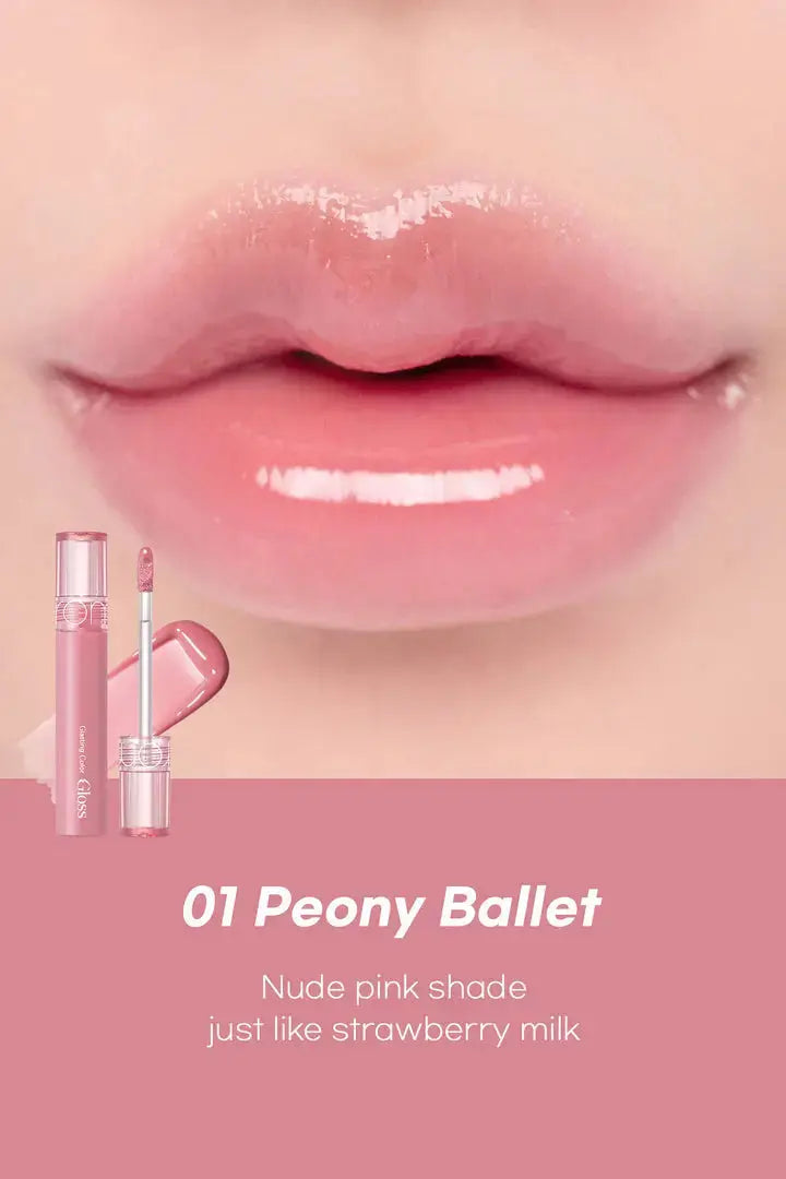 romand glasting color gloss 01