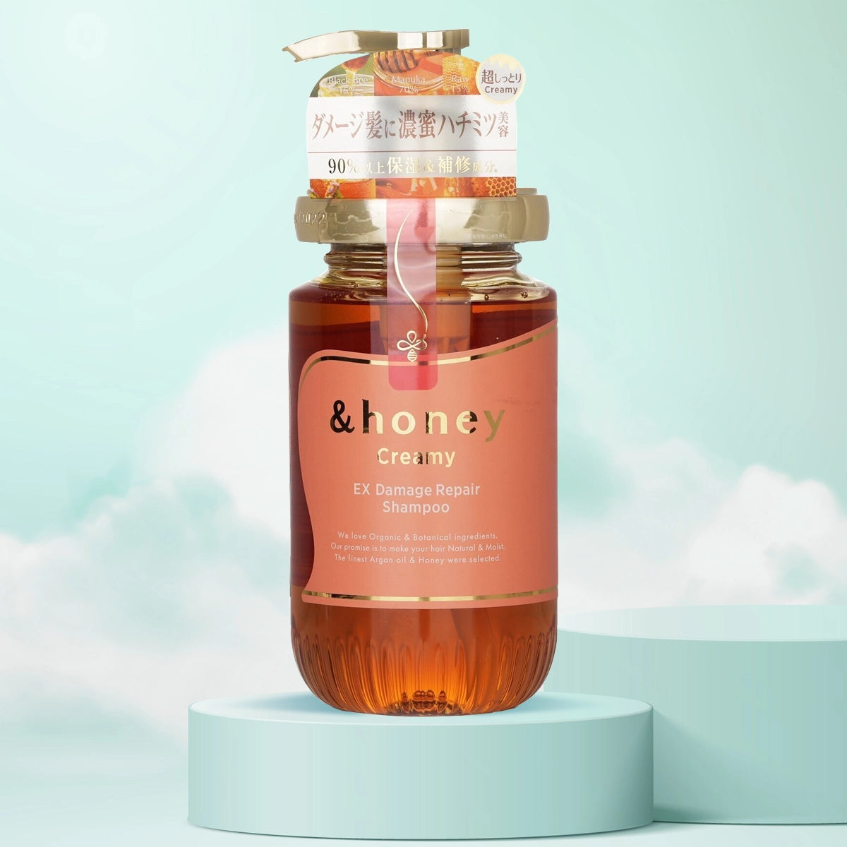 HoneyCreamy Ex Damage Repair Shampoo 450ml
