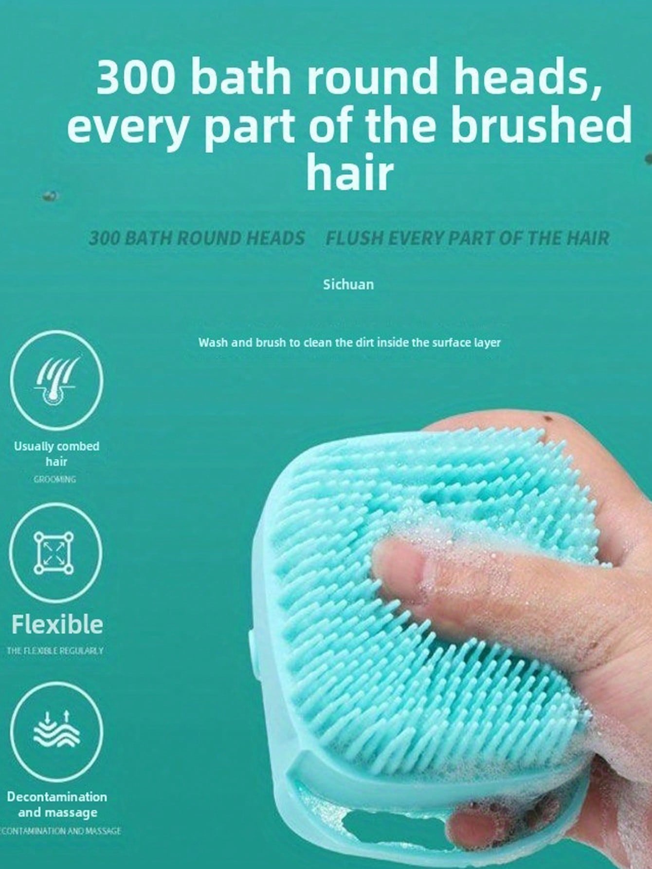 1 Pc Soft Silicone Bath Brush For Gentle Exfoliation And Massage