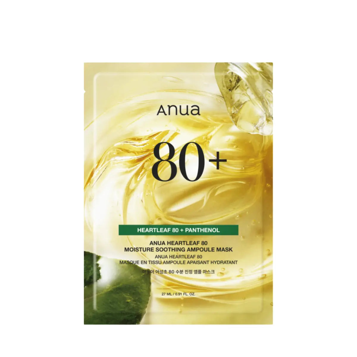 Anua-Heartleaf 80 Moisture Soothing Ampoule Mask-27mL