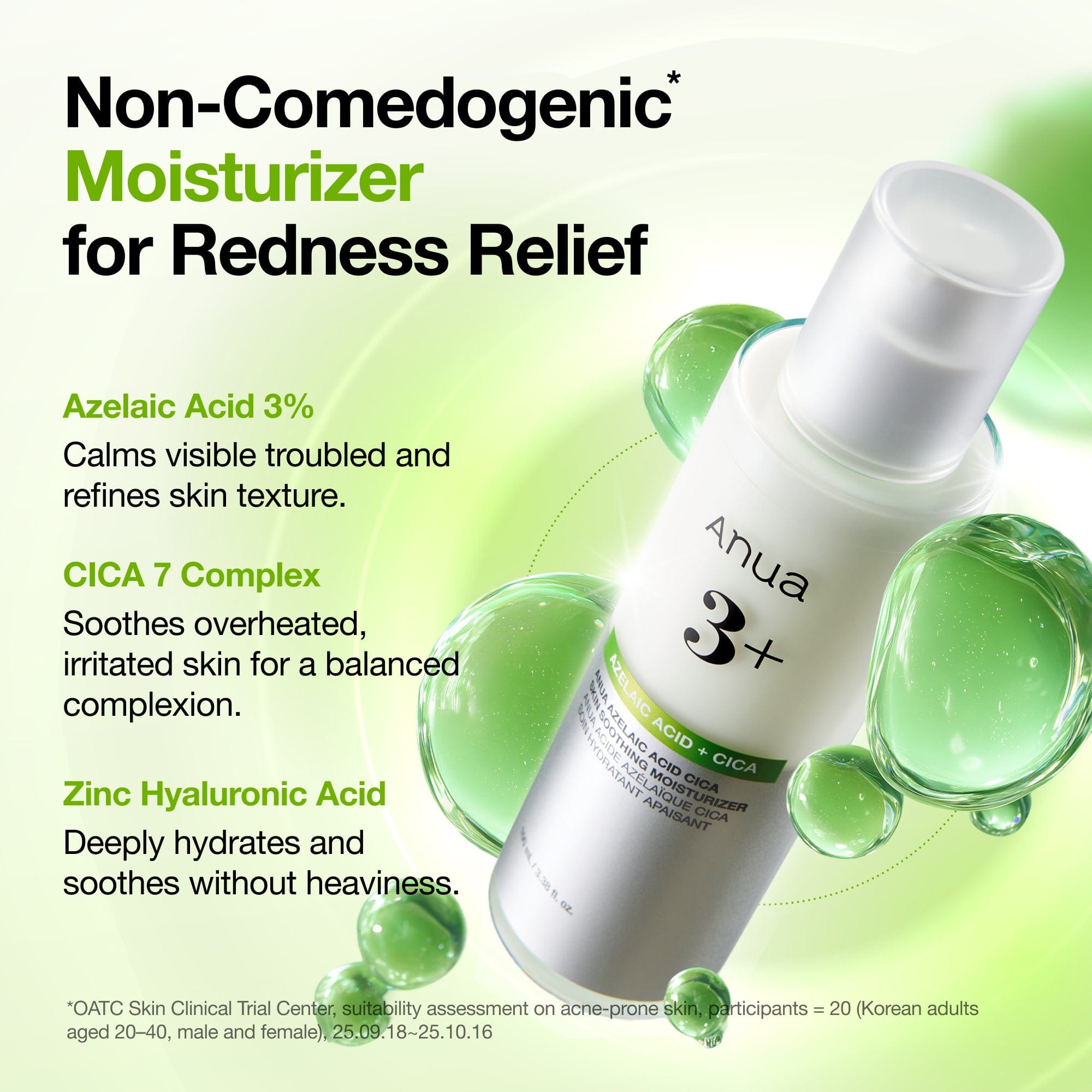Anua - Azelaic Acid Cica Skin Soothing Moisturizer-100ml