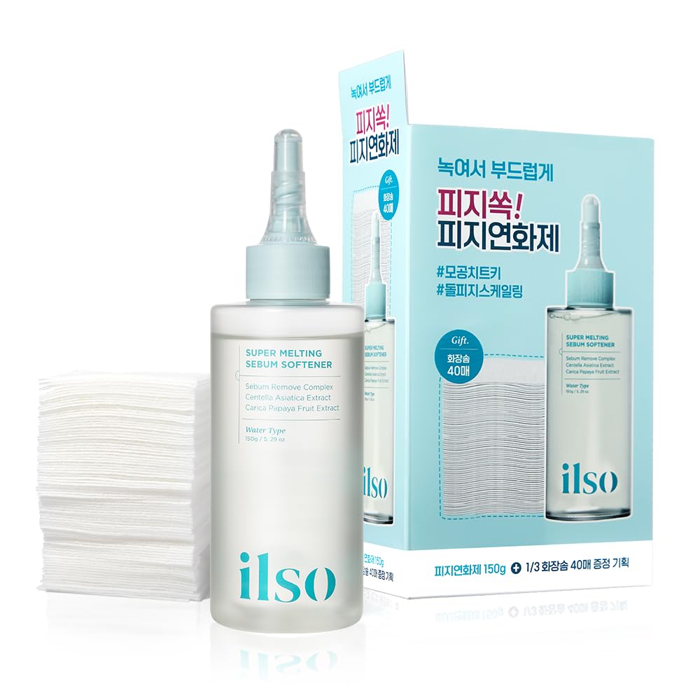 Ilso-Super Melting Sebum Softener with 40 Cotton Pads-150ml