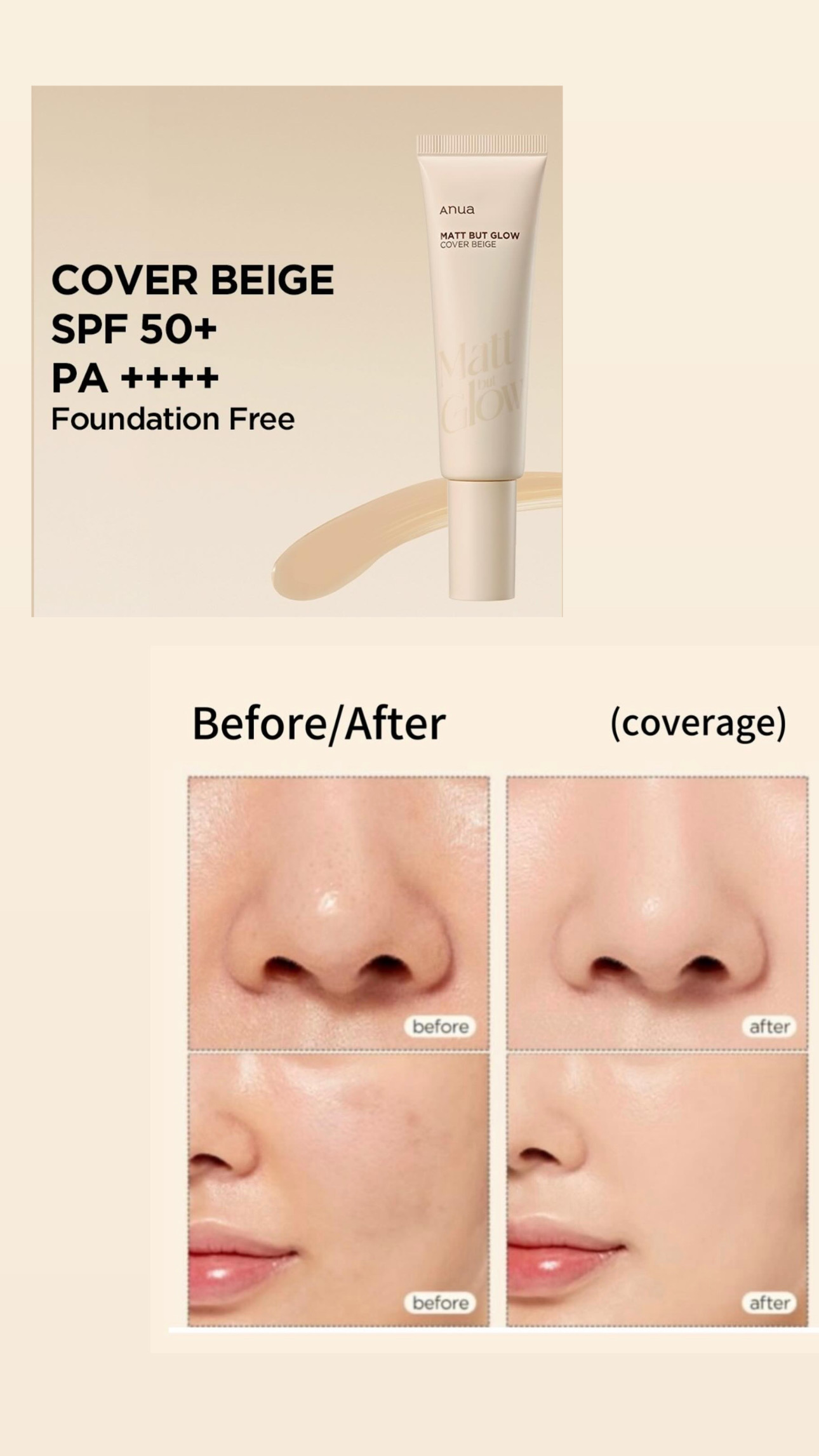 Anua-Matt But Glow Cover Beige-50ml