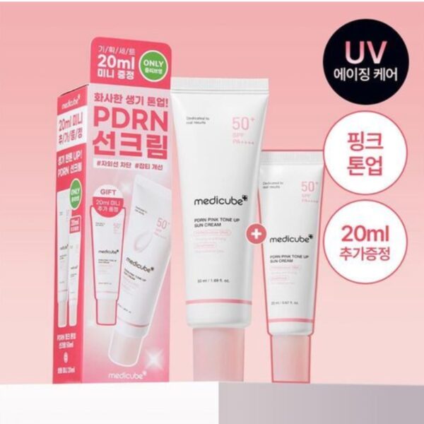 medicube PDRN Pink Tone Up Sun Cream 50ml Set (+20ml)