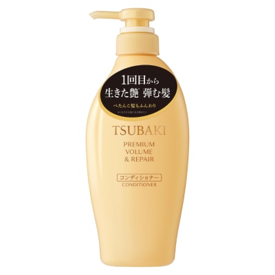 Tsubaki-Premium Volume &repair-450ml