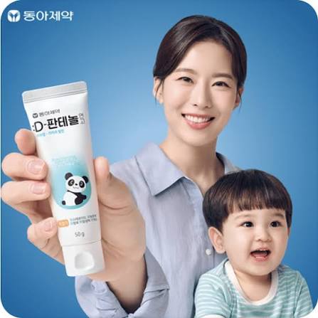 Dong-A D-panthenol Ointment-50g