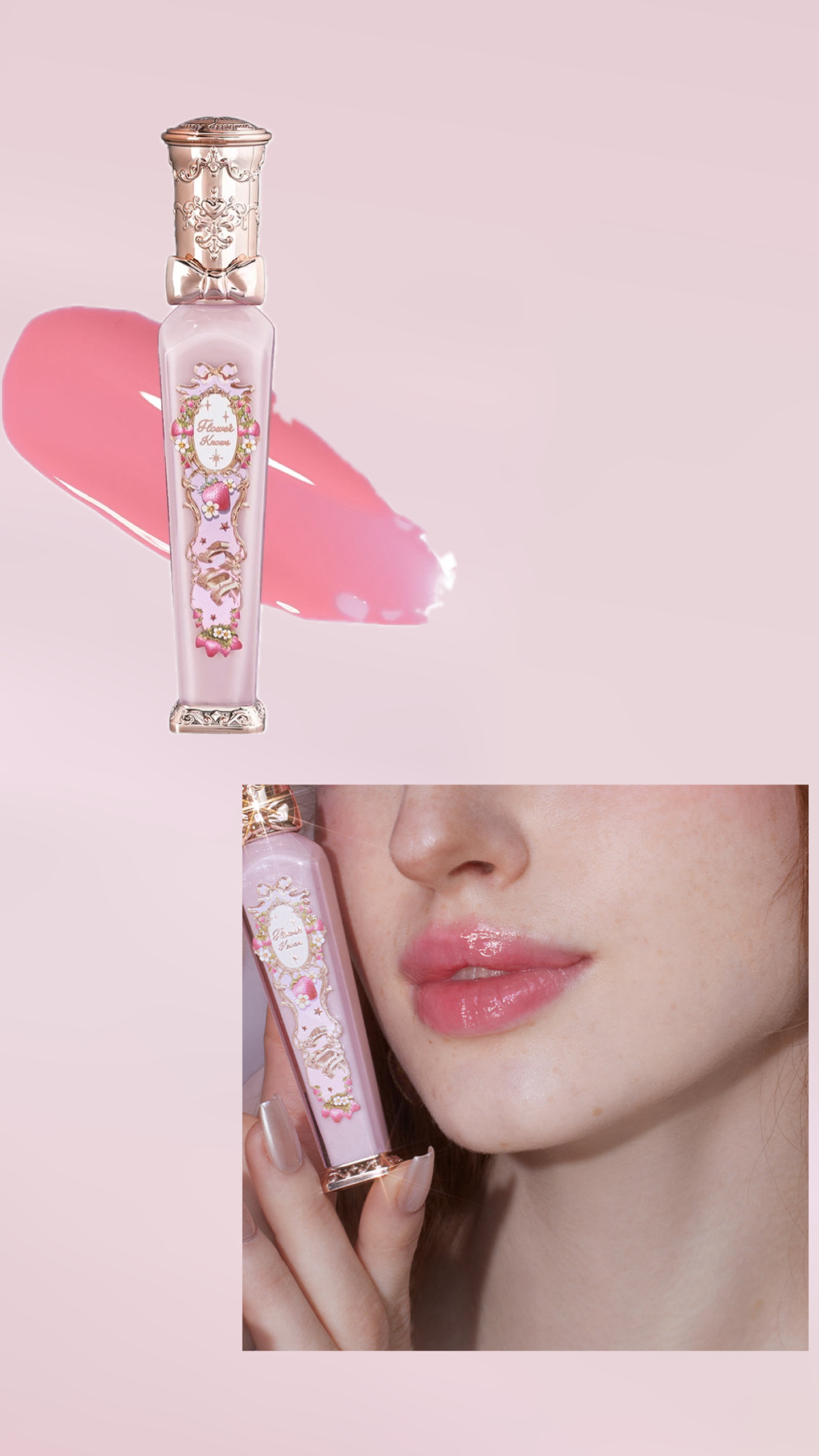 Flower knows-Violet glowy lip gloss-G01 Strawberry Macaron