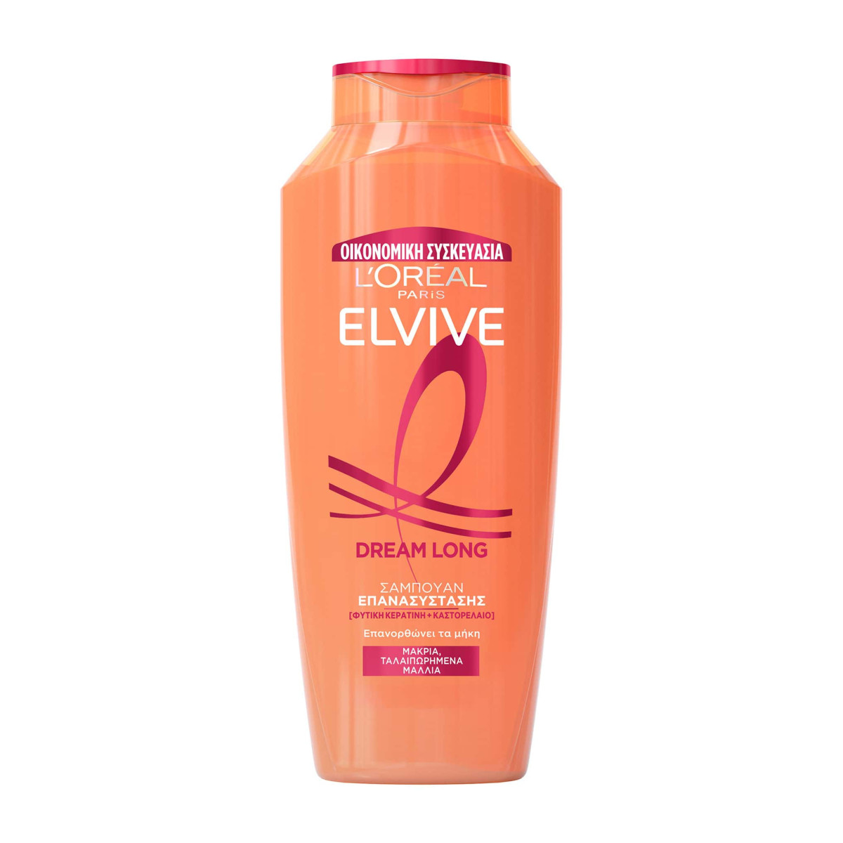 Loreal Paris Elvive Dream Long Shampoo-700ml
