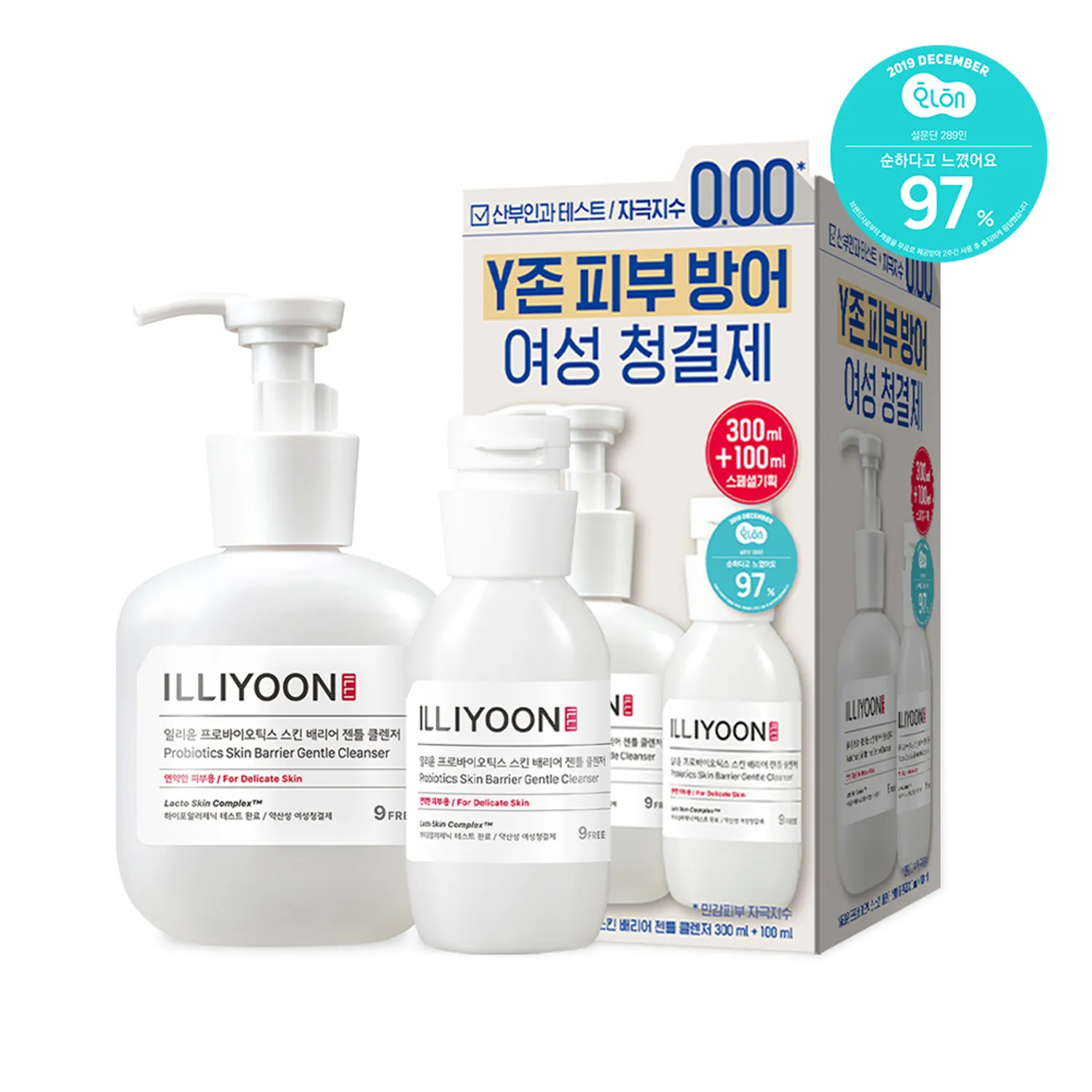 Illiyoon-Probiotics Skin Barrier Gentle Cleanser Set