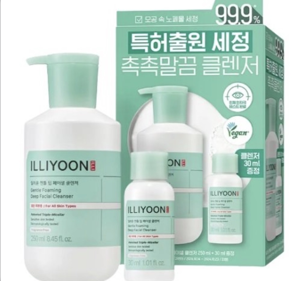 Illiyoon-Gentle Foaming Deep Facial Cleanser set