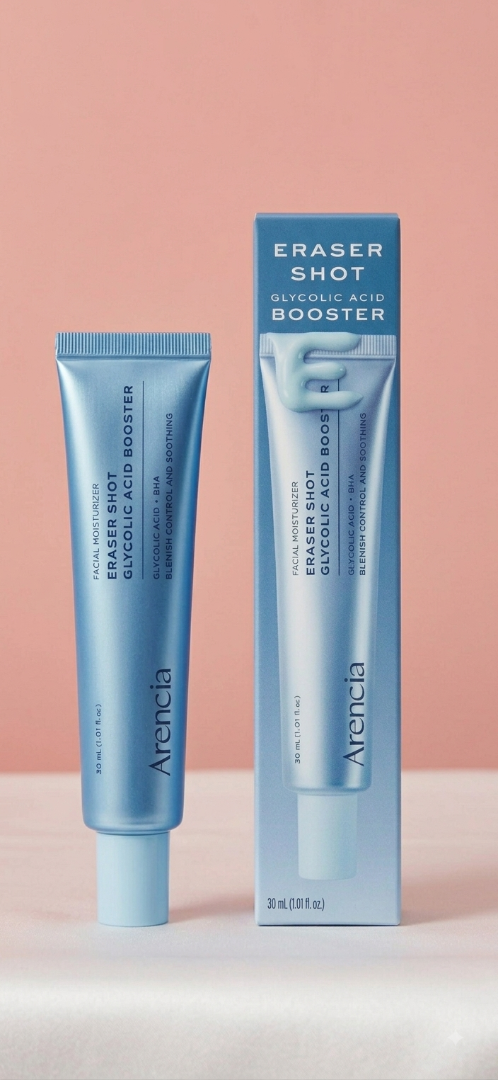 arencia easier shot glycolic acid booster facial moisturizer-30ml