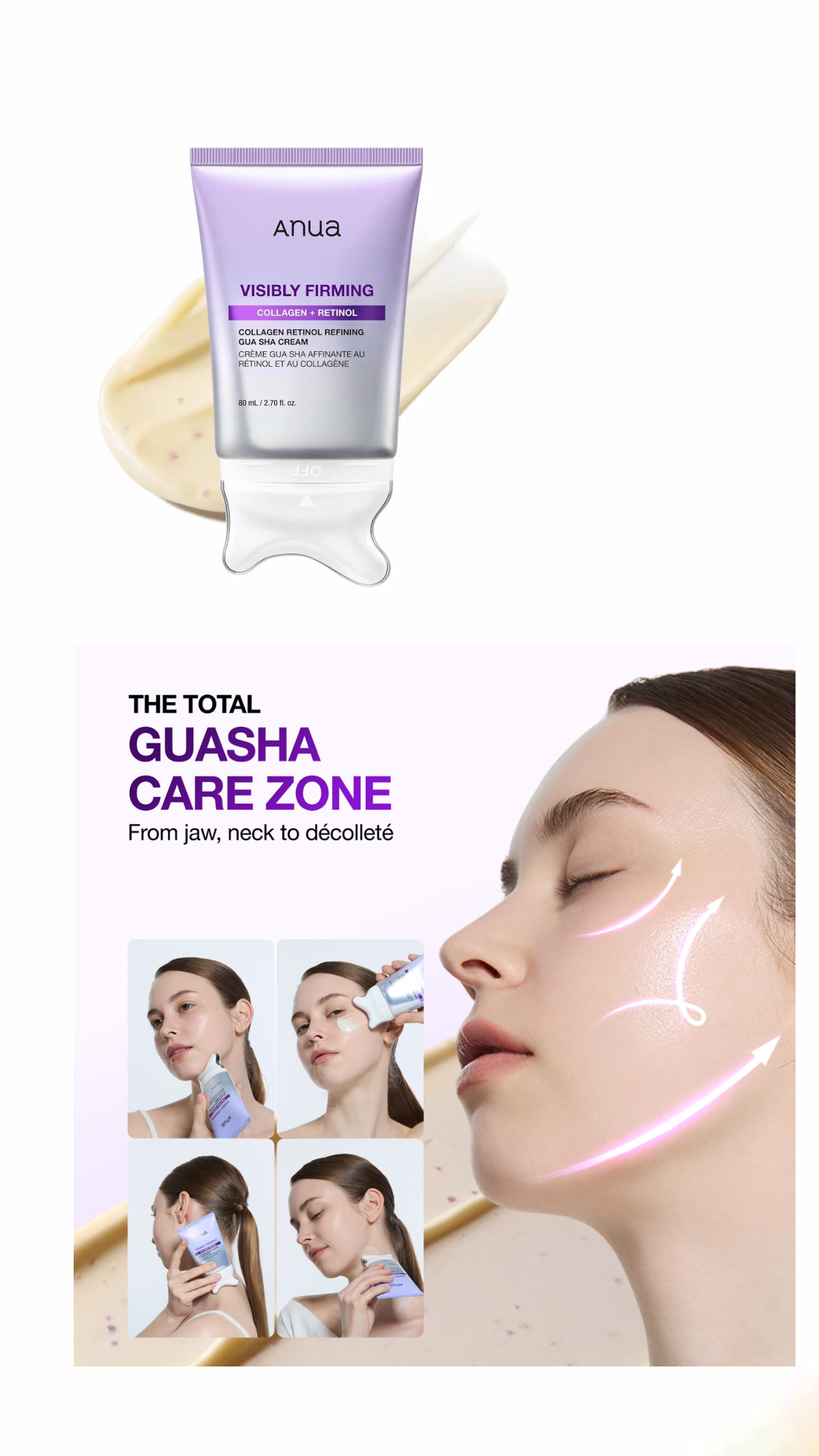 Anua Collagen Retinol Refining Gua Sha Cream-80ml