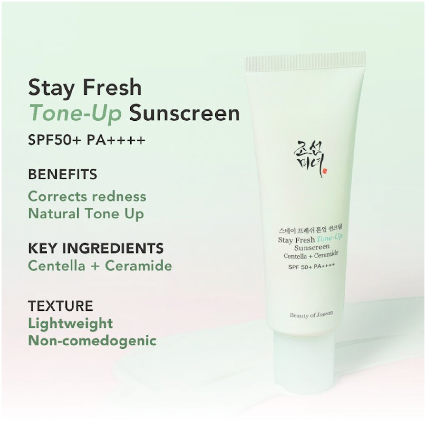 Beauty of Joseon Stay Fresh Tone-Up Sunscreen (SPF 50+ PA++++)-50ml