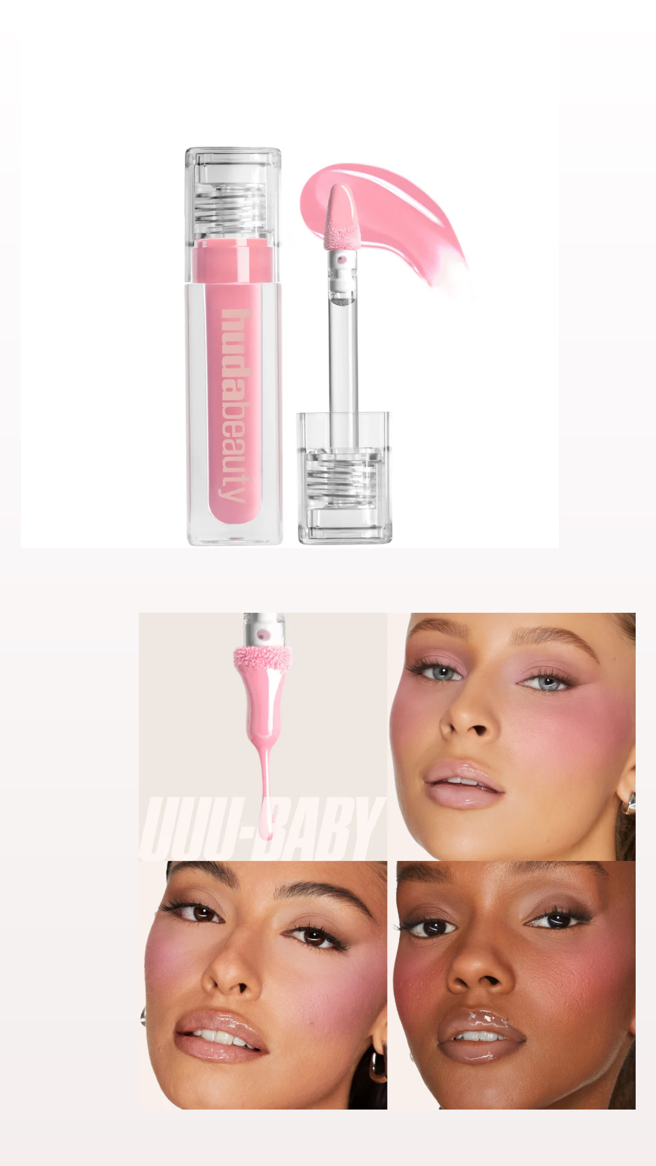 Huda beauty Faux Filler Gloss UUU-Baby