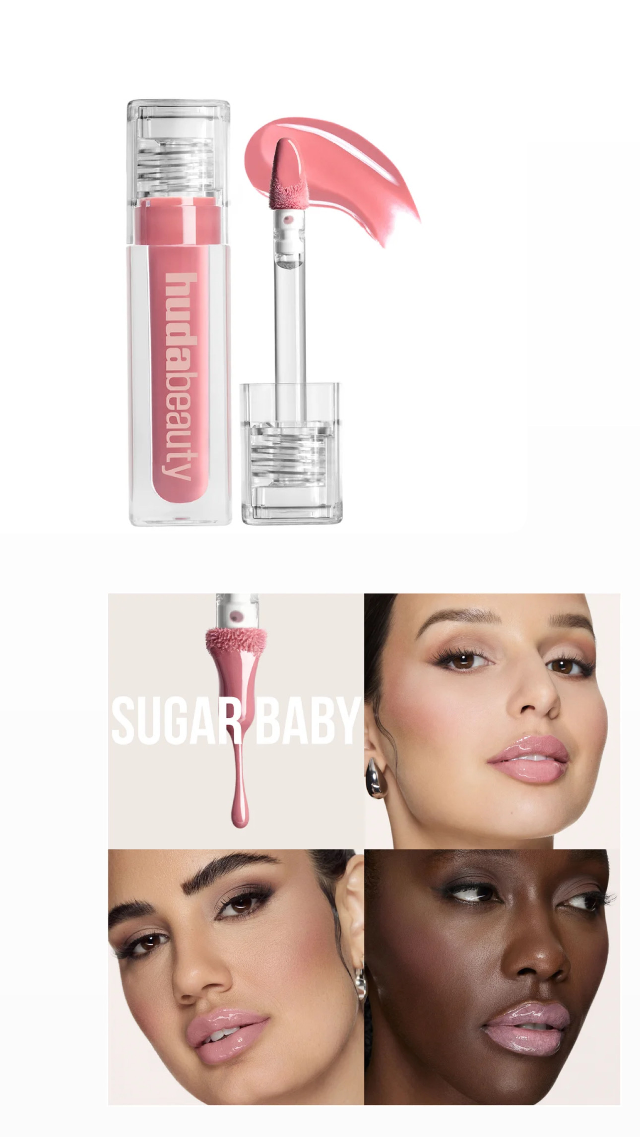Huda beauty FAUX FILLER Extra Shine Lip Gloss(suger baby)